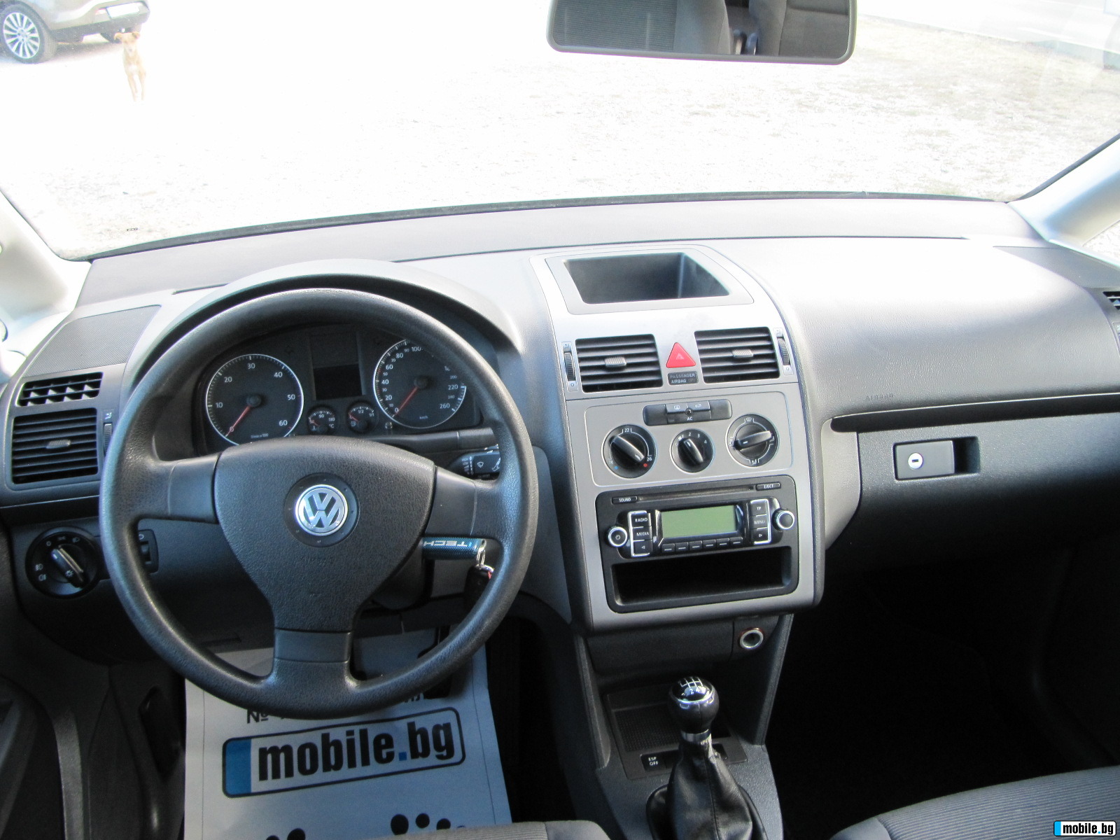 VW Touran | Mobile.bg   10