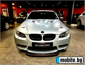 BMW M3 Competition | Mobile.bg   2