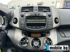 Toyota Rav4 / | Mobile.bg   13
