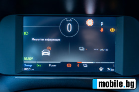 Opel Corsa 50 kWh e-edition  | Mobile.bg   12