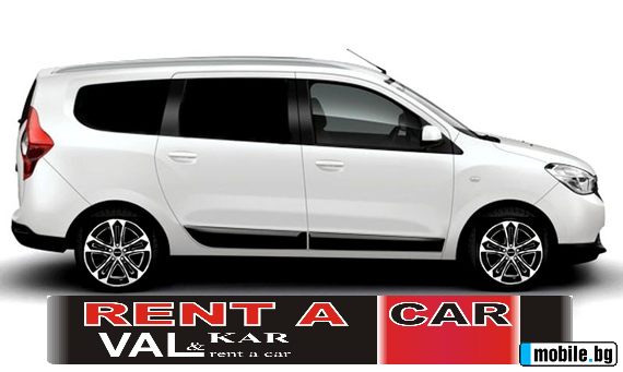 RENT A CAR/    Dacia Lodgy | Mobile.bg   14