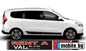 RENT A CAR/    Dacia Lodgy | Mobile.bg   14