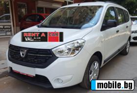 RENT A CAR/    Dacia Lodgy | Mobile.bg   1