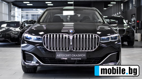 BMW 750 i xDrive | Mobile.bg   2