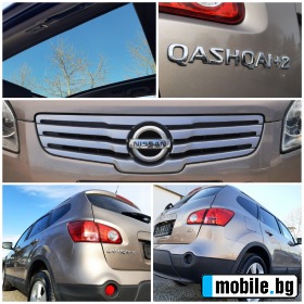 Nissan Qashqai 2.0DCi 44***6+1  | Mobile.bg   13