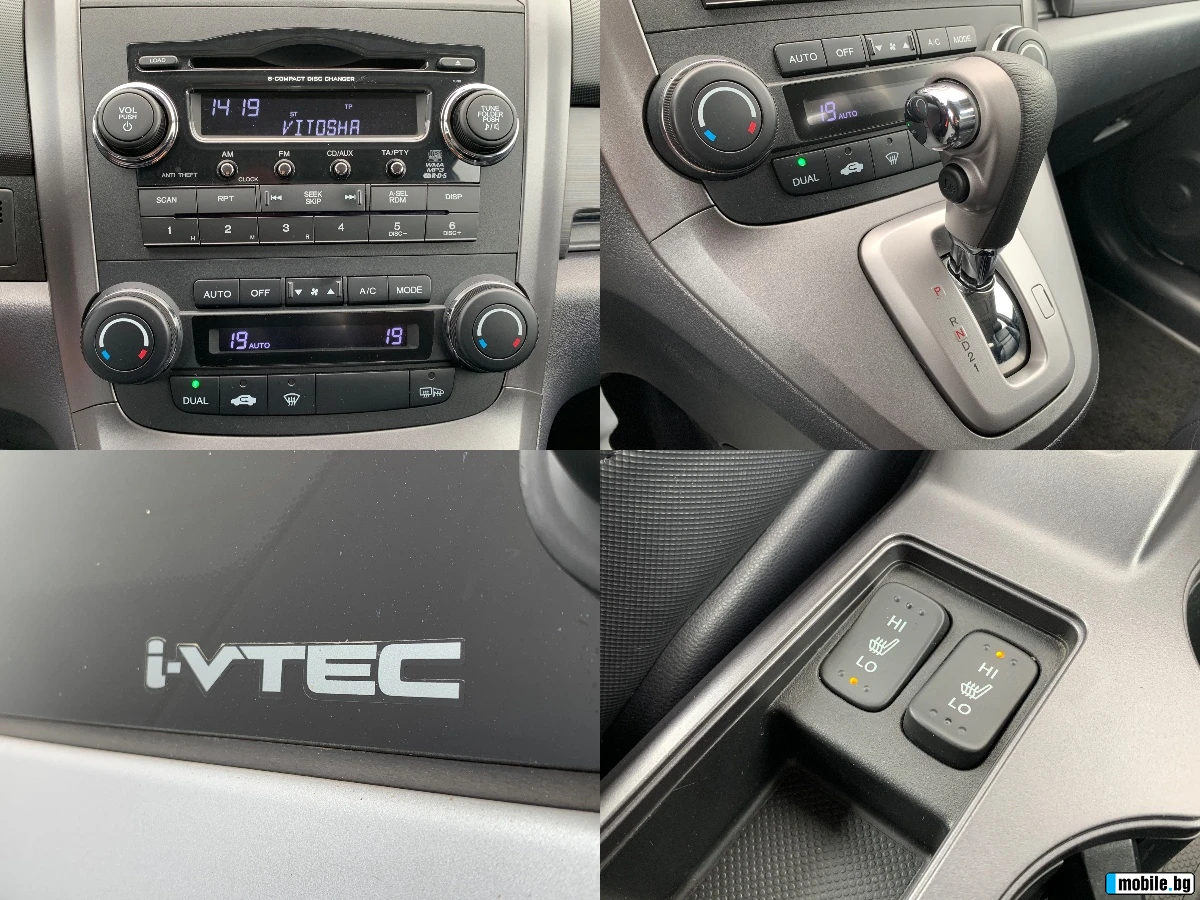 Honda Cr-v 2.0 i-VTEC Executive 🇮🇹 | Mobile.bg   15