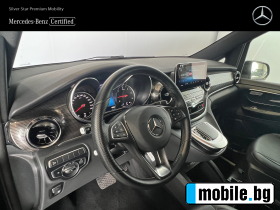 Mercedes-Benz V 300 4MATIC AVANTGARDE Extralong | Mobile.bg   9