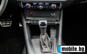 Audi RSQ3 SPORTBACK 2.5 TFSI QUATTRO | Mobile.bg   11