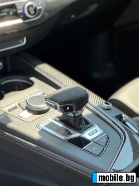 Audi Rs5 1/25 Nogaro Edition /    | Mobile.bg   8