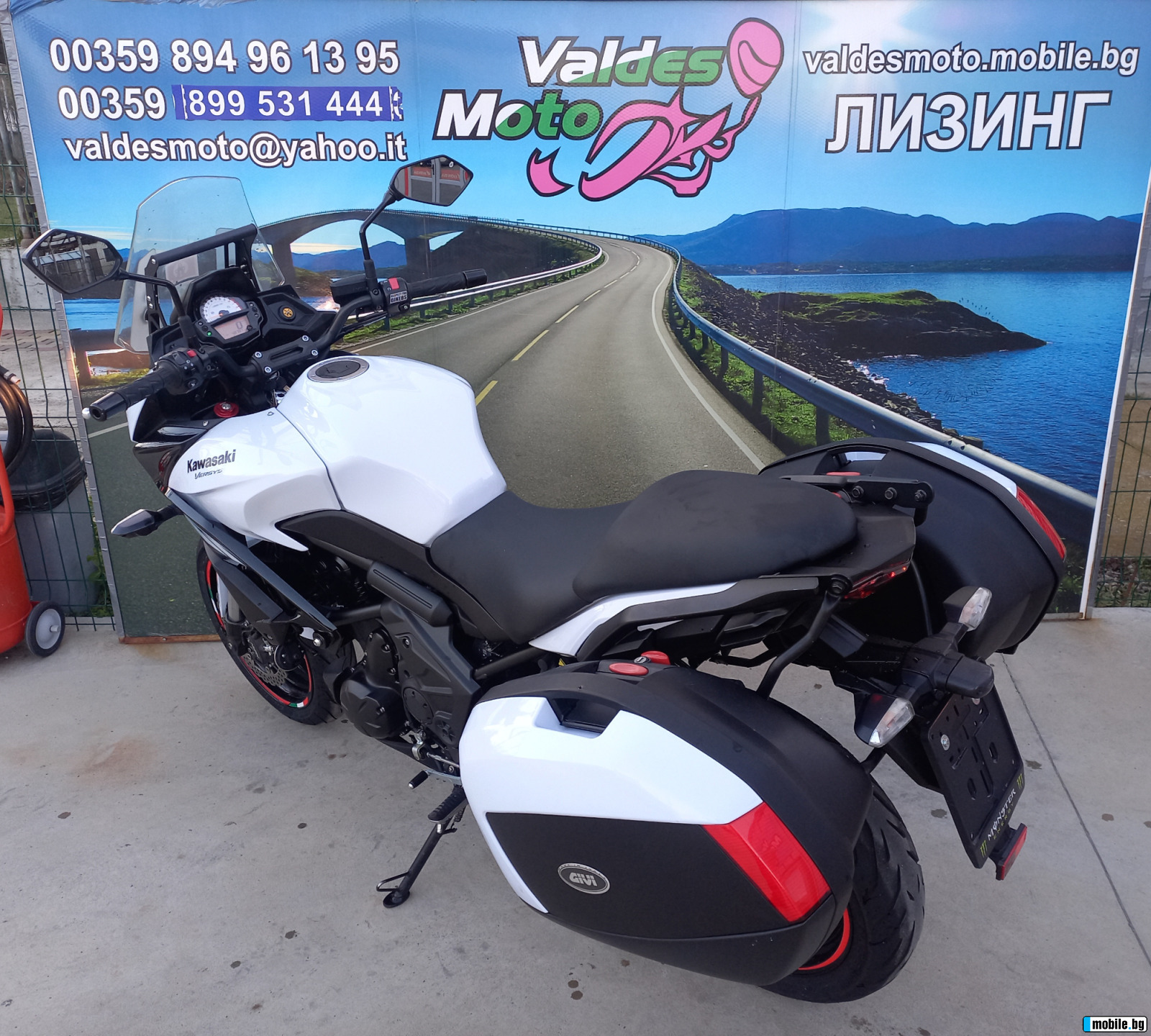 Kawasaki Versys 650 | Mobile.bg   5