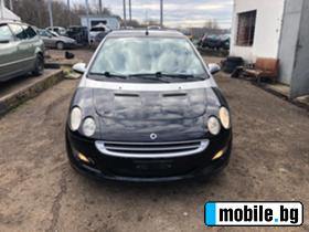     Smart Forfour 1.1 64hp / 1.3 95