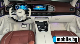 Mercedes-Benz GLS 600 Maybach 4Matic Burmester High End  | Mobile.bg   6