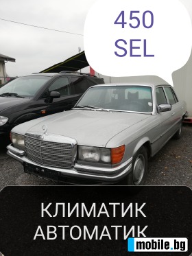     Mercedes-Benz 450 450 SEL,    ~8 000 .