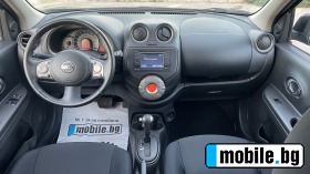 Nissan Micra 1.2i NAVI | Mobile.bg   11