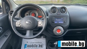 Nissan Micra 1.2i NAVI | Mobile.bg   12