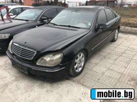 Mercedes-Benz S 320 3.2/400   | Mobile.bg   2