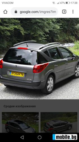 Peugeot 207 1.4 BENZIN /   | Mobile.bg   2