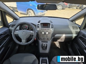 Opel Zafira 1.6i 16V  | Mobile.bg   13