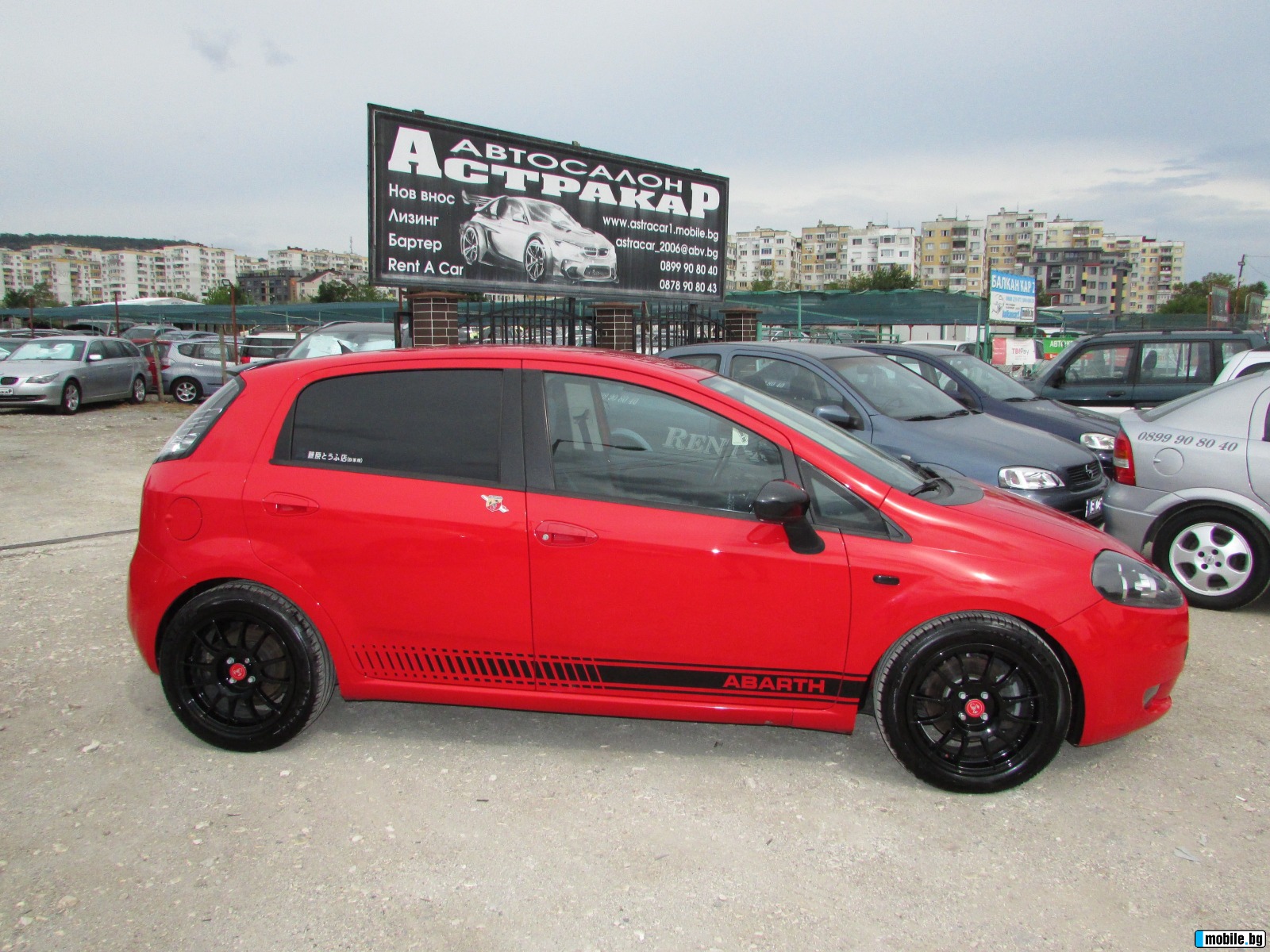 Fiat Punto 1.4T EURO4 | Mobile.bg   17