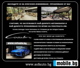 Mercedes-Benz GLC 300 4Matic AMG Line | Mobile.bg   17