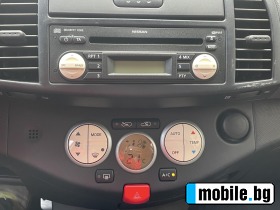 Nissan Micra S | Mobile.bg   10