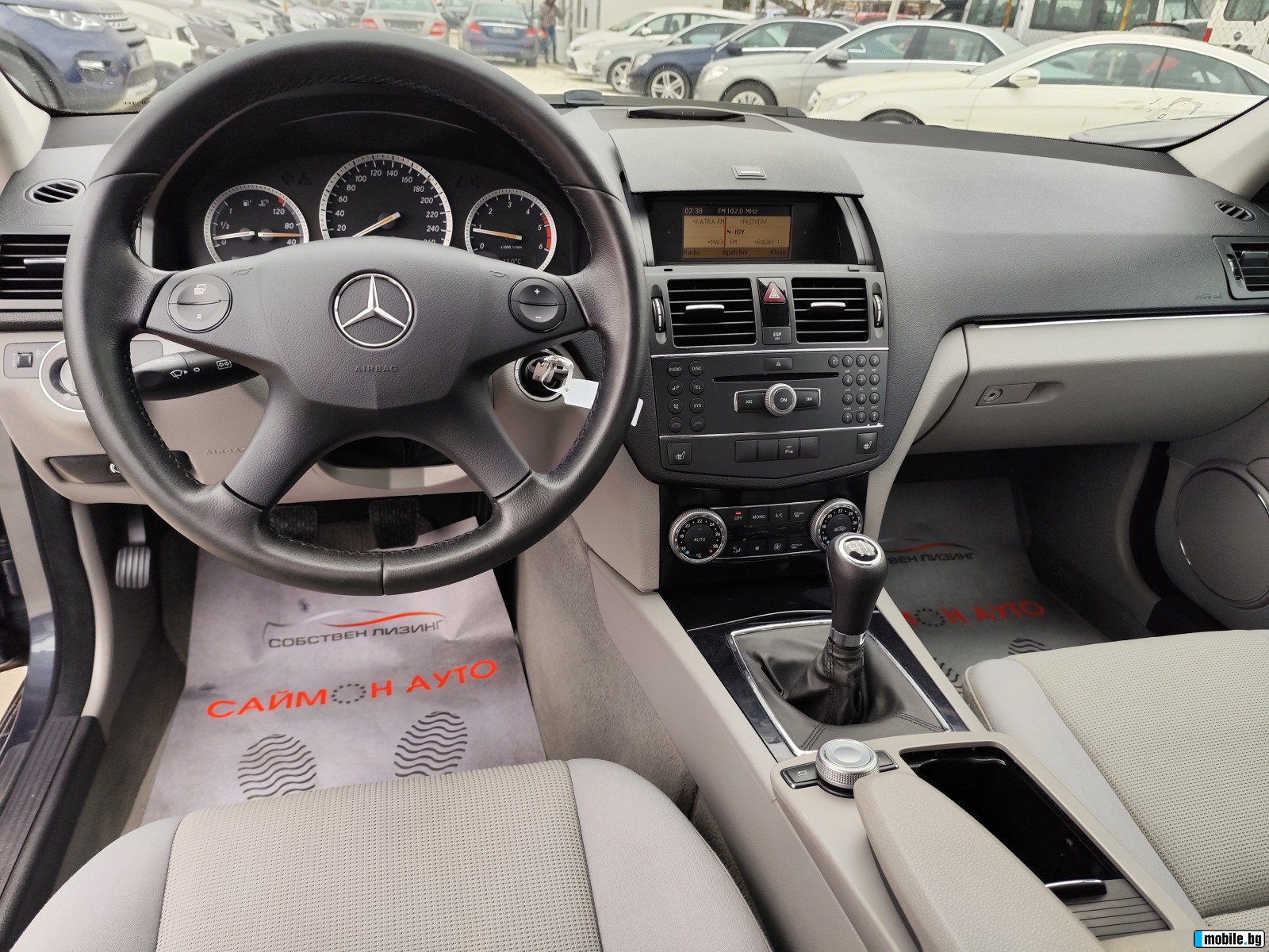 Mercedes-Benz C 200 2.2 cdi * * * LEASING* * * 20% * *  | Mobile.bg   17