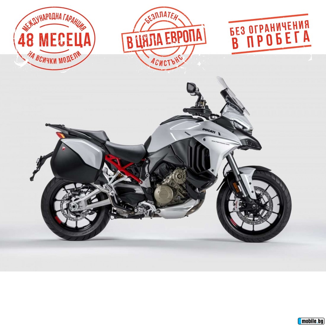 Ducati Multistrada V4S ESSENTIAL AVIATOR GREY / ICEBER WHITE | Mobile.bg   1