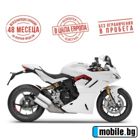     Ducati Supersport 950 S STRIPE LIVERY