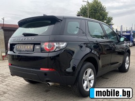 Land Rover Discovery 2.0D 4X4 EURO 6B | Mobile.bg   5