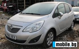 Opel Meriva 1.4 Turbo | Mobile.bg   1