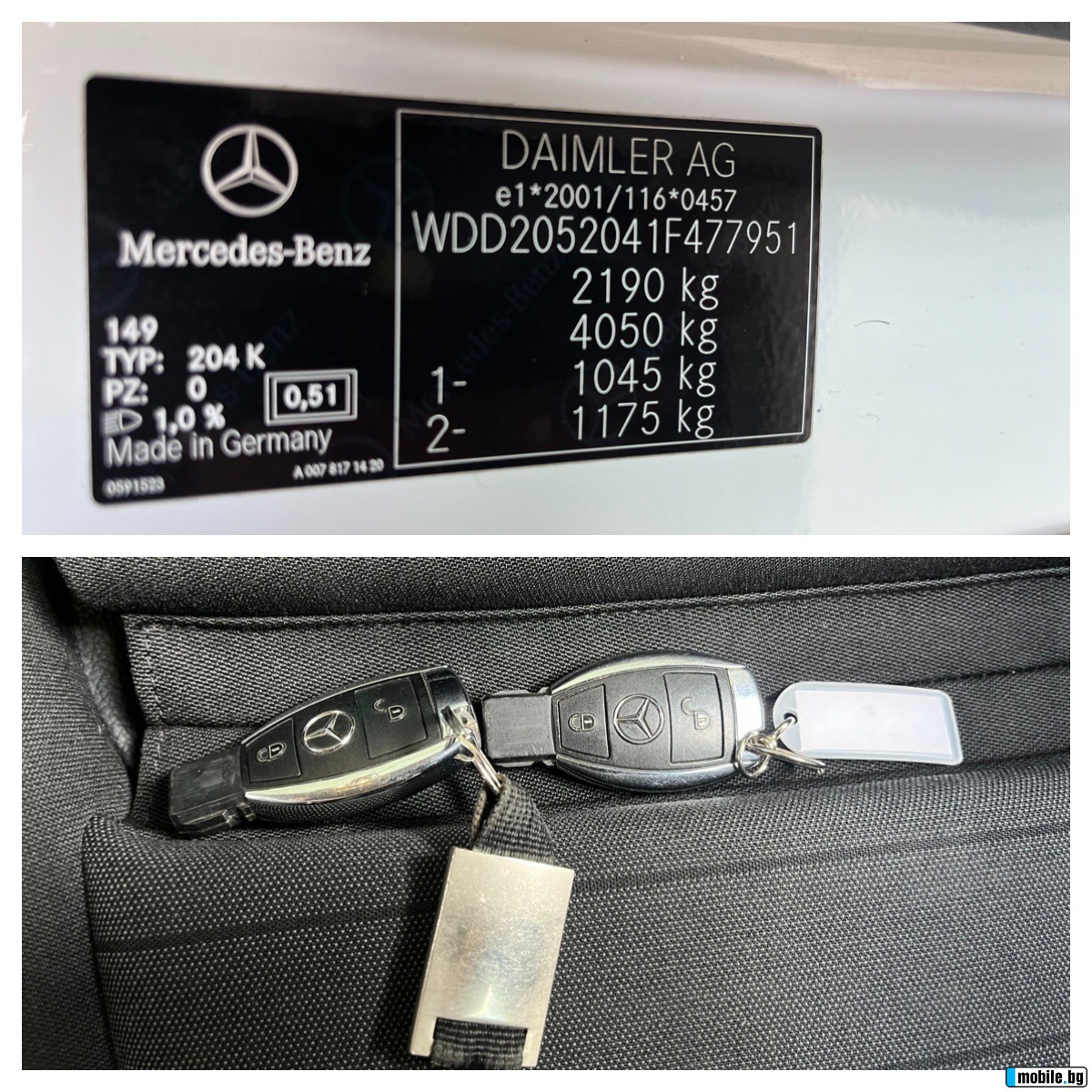 Mercedes-Benz C 220 170 k.c | Mobile.bg   15