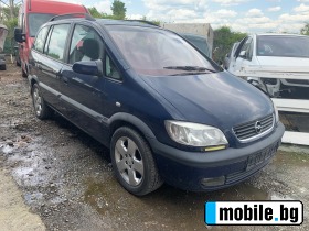 Opel Zafira 4   2.0dti | Mobile.bg   1