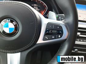 BMW X5 xDrive30d M Sport