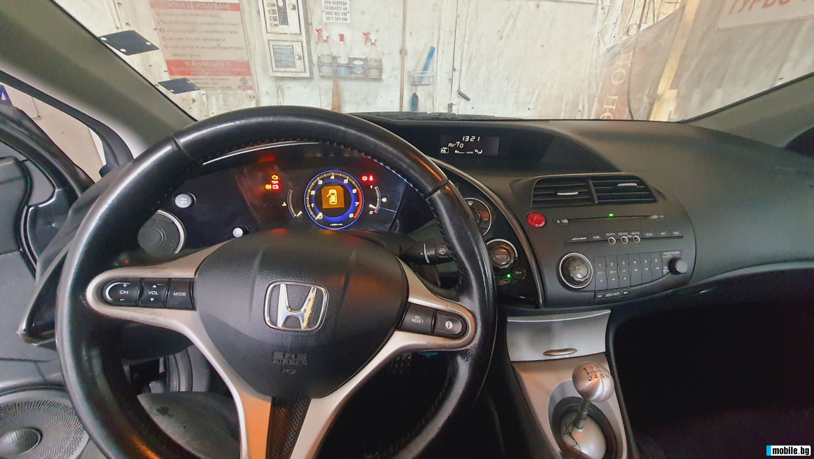Honda Civic | Mobile.bg   15