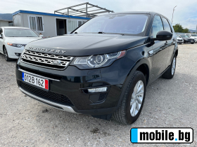 Land Rover Discovery 69000, , , , 6 | Mobile.bg   1