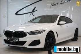     BMW 840 d Gran Coupe xDrive M Package 