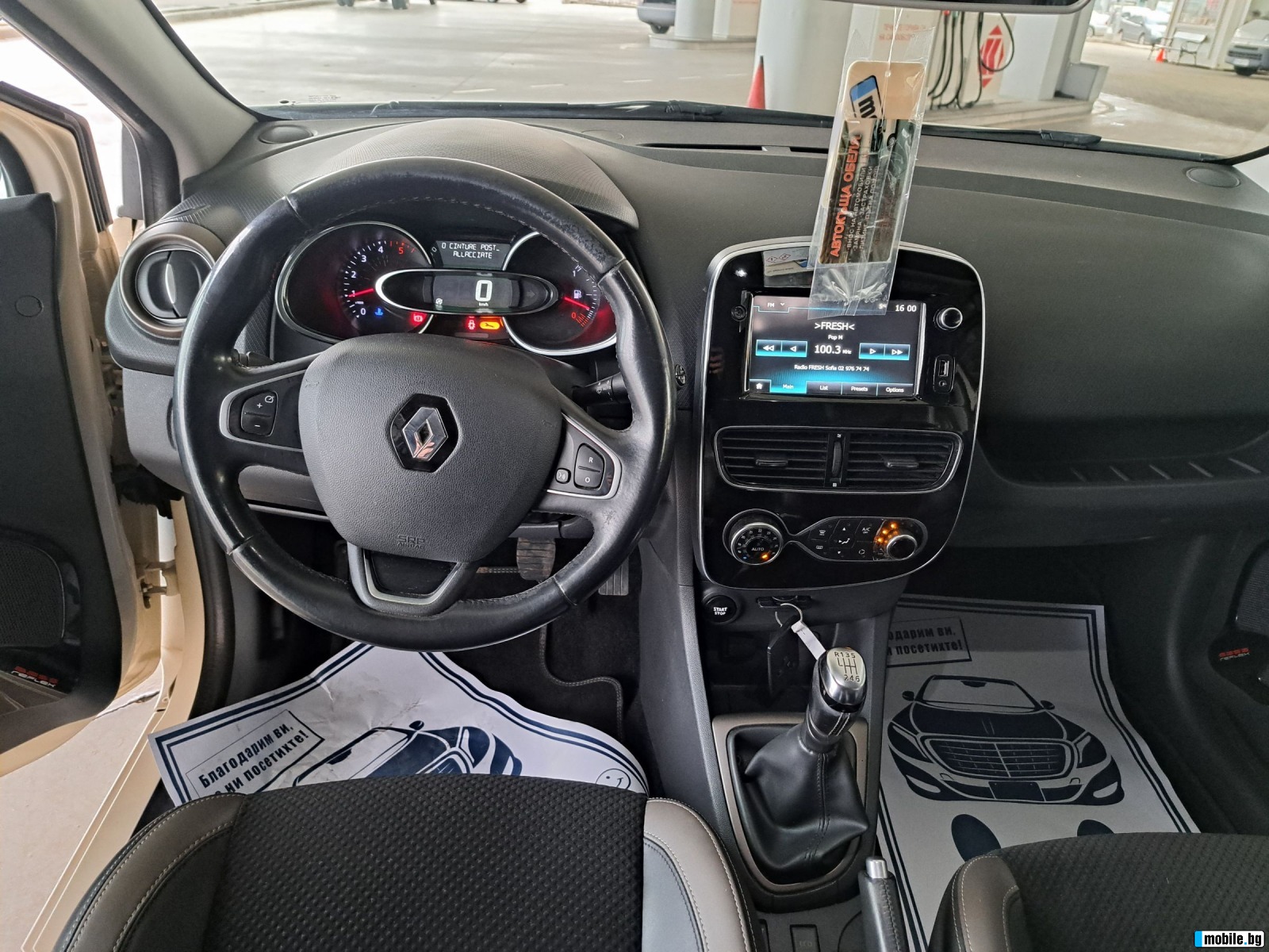 Renault Clio 1.5DCI 110PS.INSTRUCTION ITALIA | Mobile.bg   10