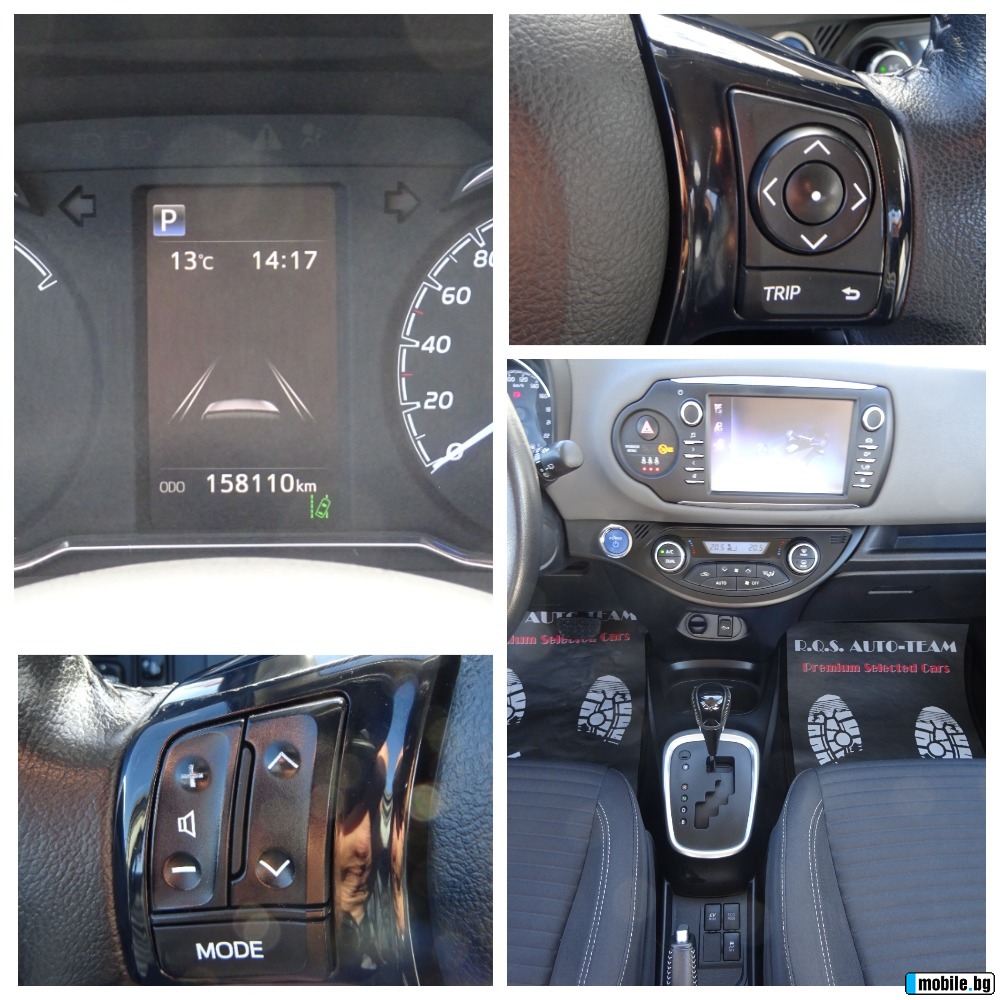 Toyota Yaris 1.5 Full Hybrid (HEV) E-CVT 5. Style | Mobile.bg   13