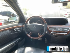 Mercedes-Benz S 500 AMG/Long/Full/LPG/ | Mobile.bg   14