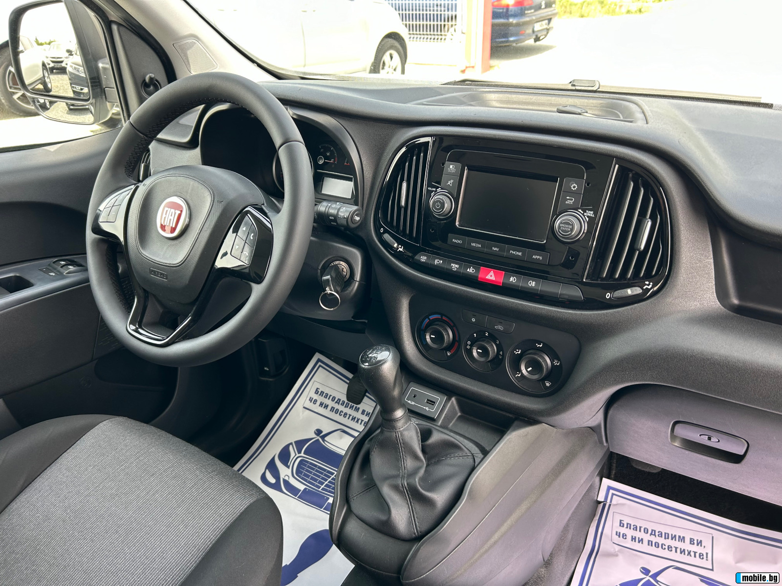 Fiat Doblo (KATO ) | Mobile.bg   16