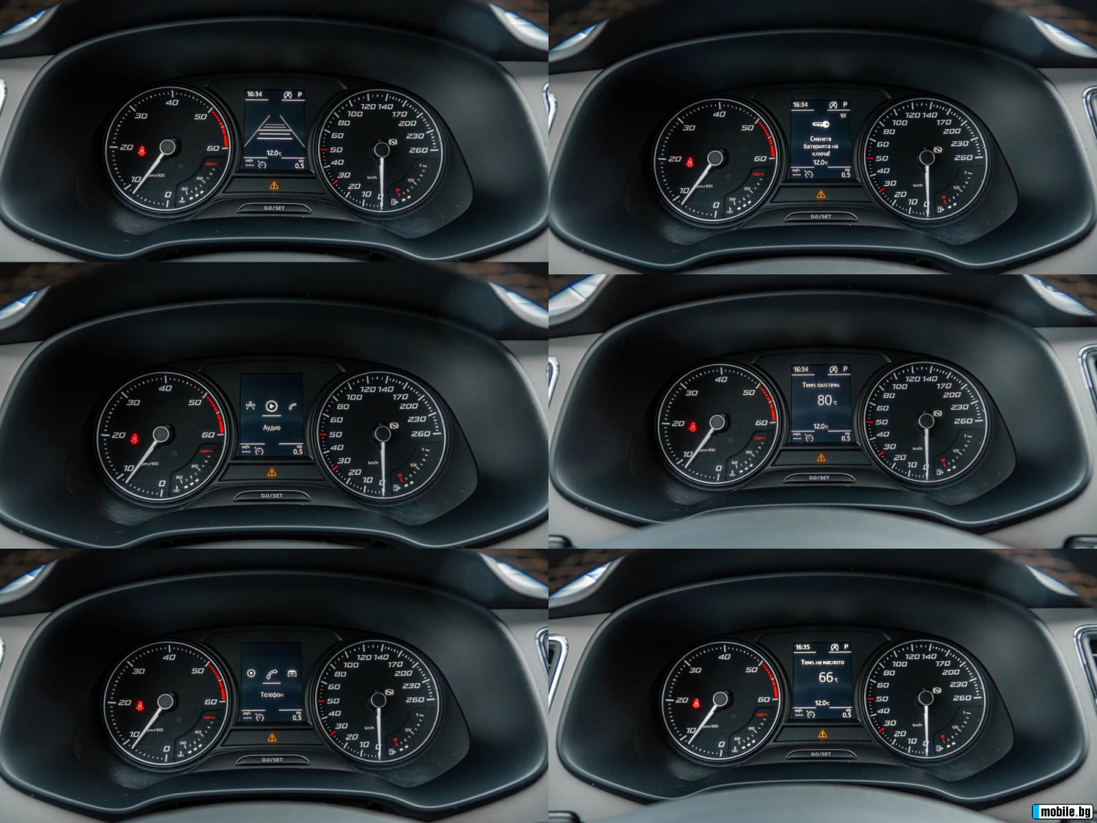 Seat Leon X-perience 4Drive ! | Mobile.bg   11