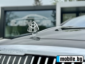 Mercedes-Benz S580 MAYBACH/FIRST CLASS/EXCLUSIVE/TV/FULL/LEASING | Mobile.bg   3