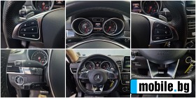 Mercedes-Benz GLE Coupe ! 6.3AMG* DESIGNO* GERMANY* HARMAN* * AIR*  | Mobile.bg   11