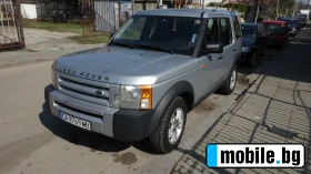     Land Rover Discovery 2.7 TDI ~15 000 .