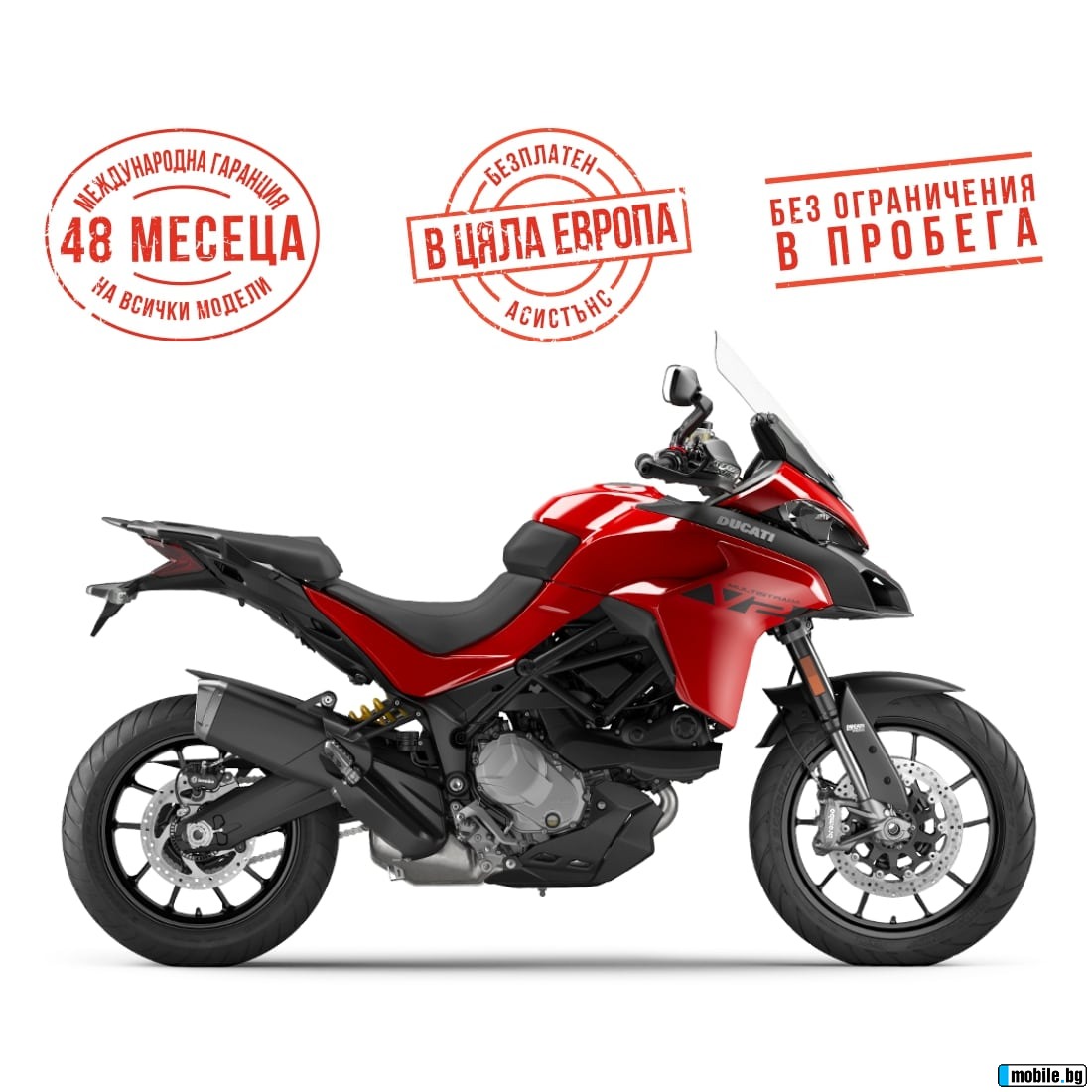 Ducati Multistrada V2 - DUCATI RED | Mobile.bg   1