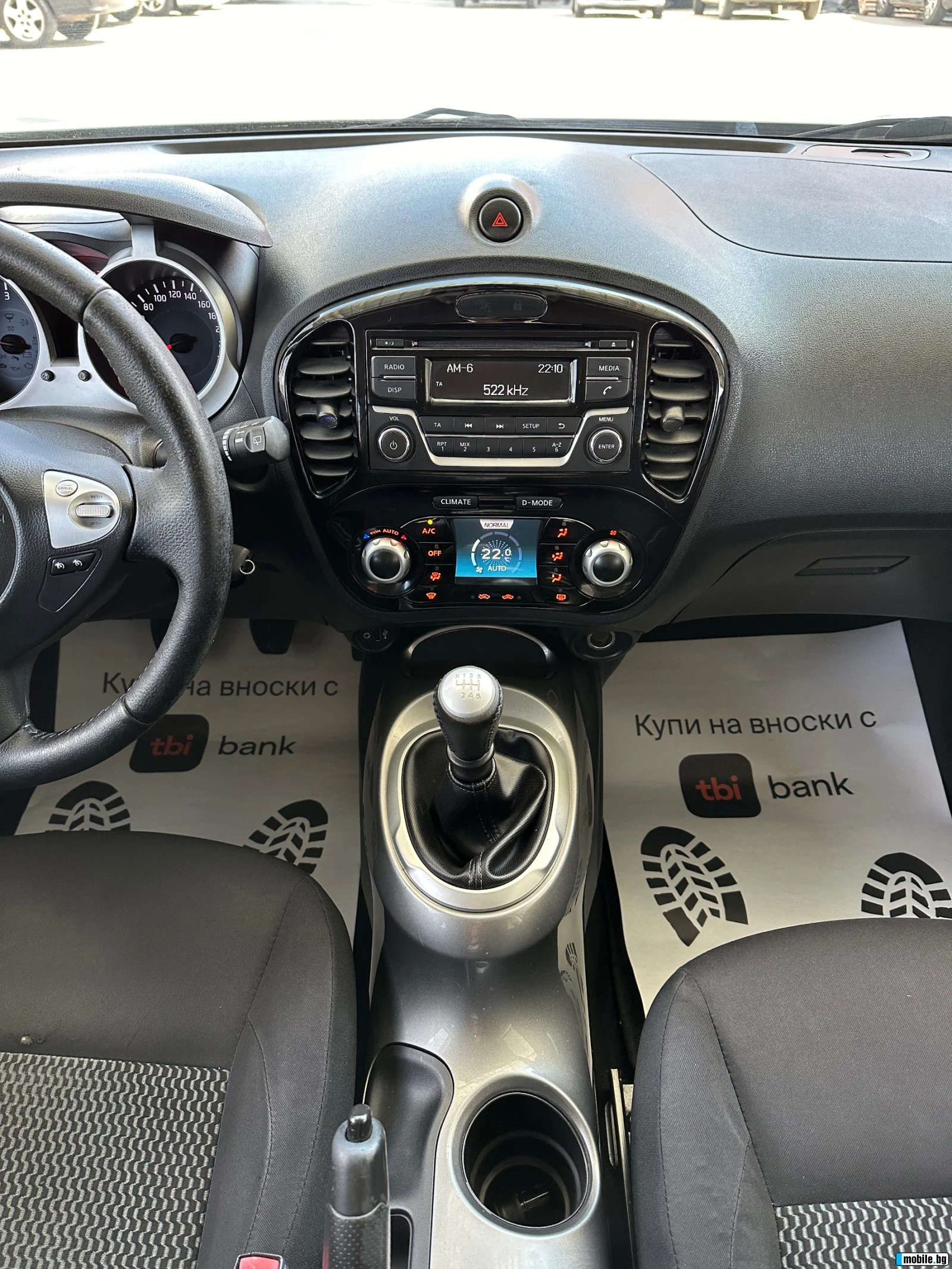 Nissan Juke 1.5DCI -  | Mobile.bg   12