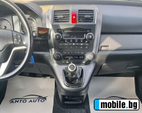 Honda Cr-v 2.0 i-VTEC 4x4   ! | Mobile.bg   14