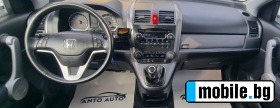 Honda Cr-v 2.0 i-VTEC 4x4   ! | Mobile.bg   13