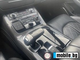 Audi S8 4.0 | Mobile.bg   10