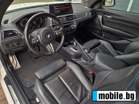 BMW M2 570PS  | Mobile.bg   14